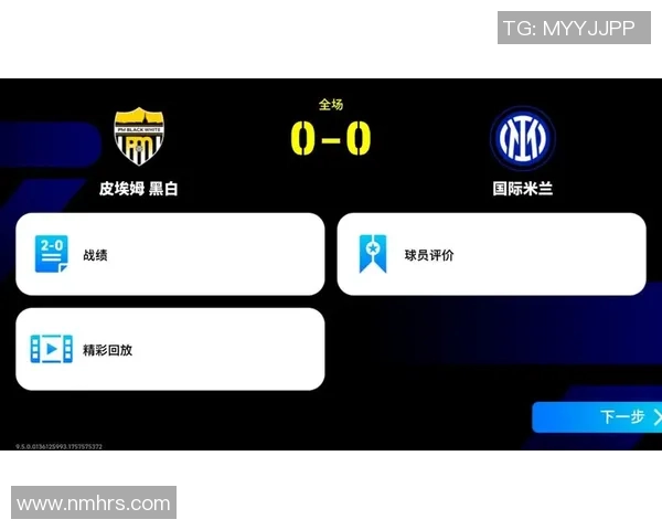 实况足球中尤文图斯球星实力排名与经典传奇球员综合解析