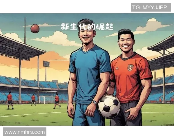 亚洲足球新星崛起 亚裔球员在国际赛场的奋斗与突破