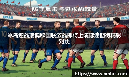 快盈VIII官网