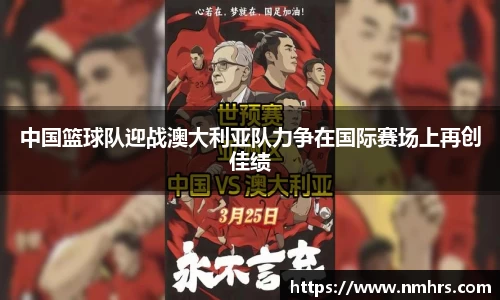 快盈VIII平台官网